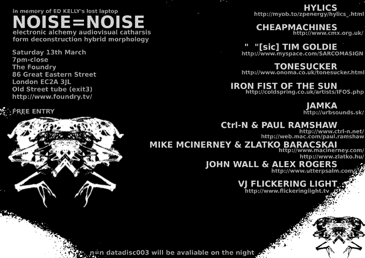 Proform total trainer elliptical machine, noise from elliptical, gym